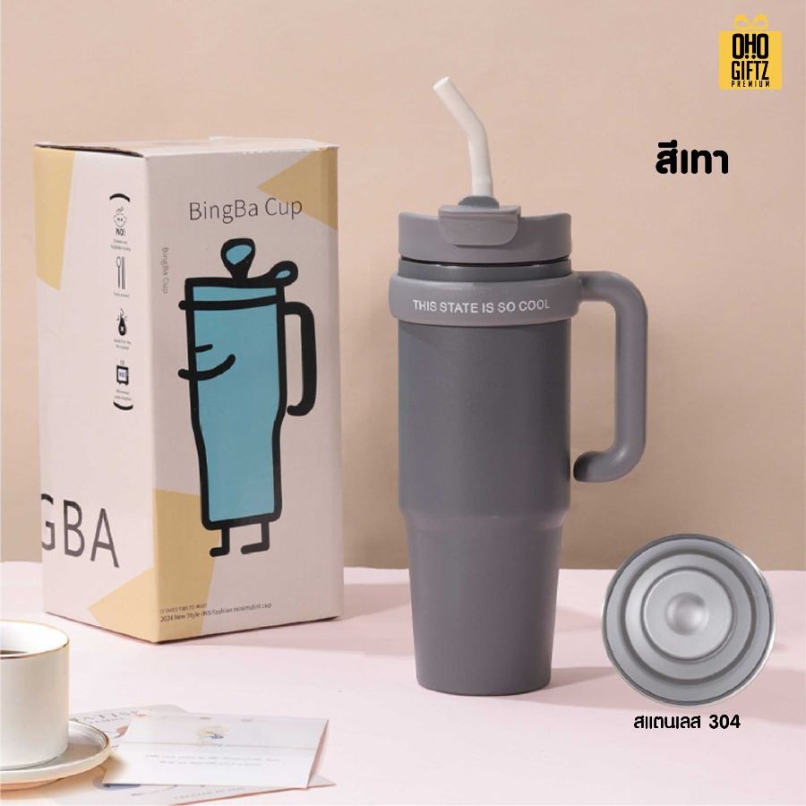 แก้วน้ำสแตนเลสใส่ช่องรถยนต์มีหูถือ สกรีนโลโก้ ทำเป็นของพรีเมี่ยมได้