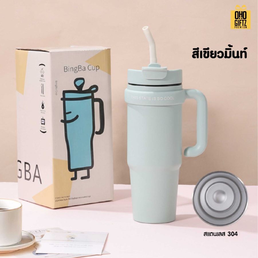 แก้วน้ำสแตนเลสใส่ช่องรถยนต์มีหูถือ สกรีนโลโก้ ทำเป็นของพรีเมี่ยมได้