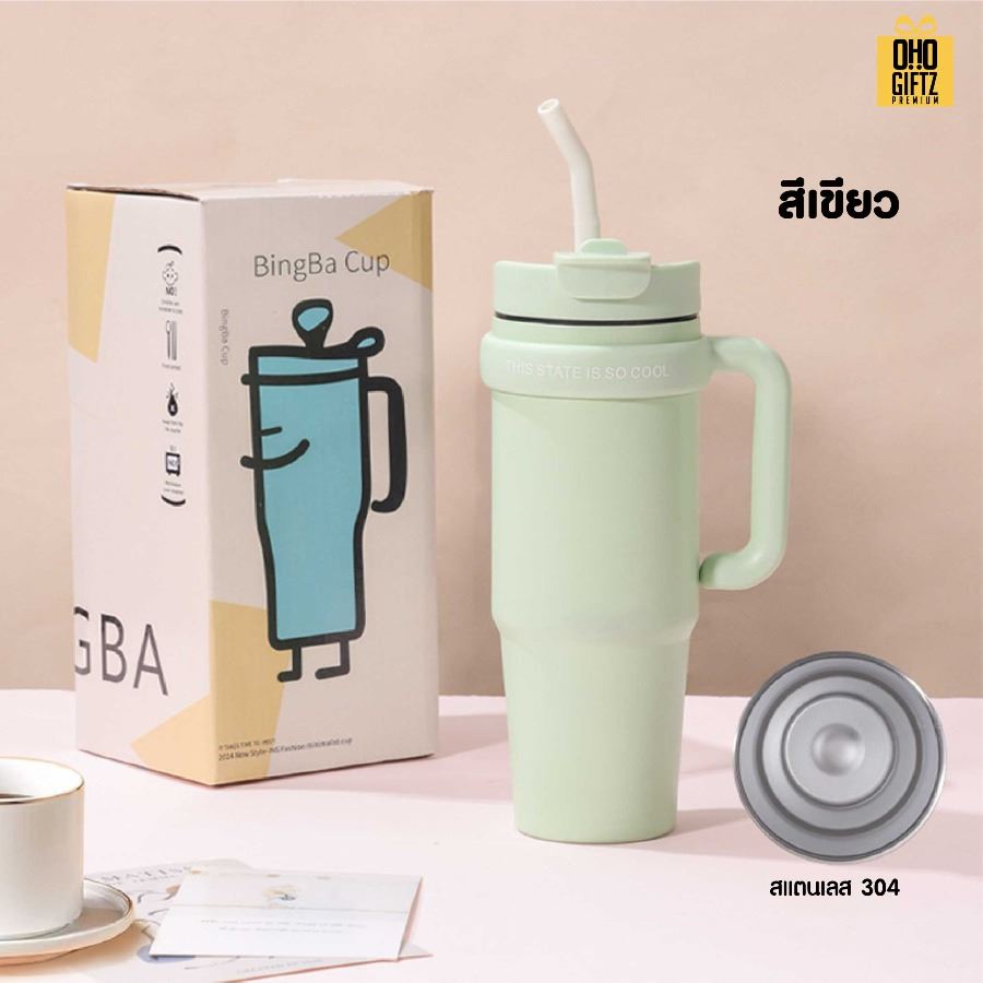 แก้วน้ำสแตนเลสใส่ช่องรถยนต์มีหูถือ สกรีนโลโก้ ทำเป็นของพรีเมี่ยมได้