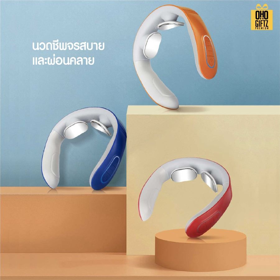 ชุดของขวัญนักธุรกิจ Set I สกรีนโลโก้ ทำเป็นของพรีเมี่ยม ของชำร่วย