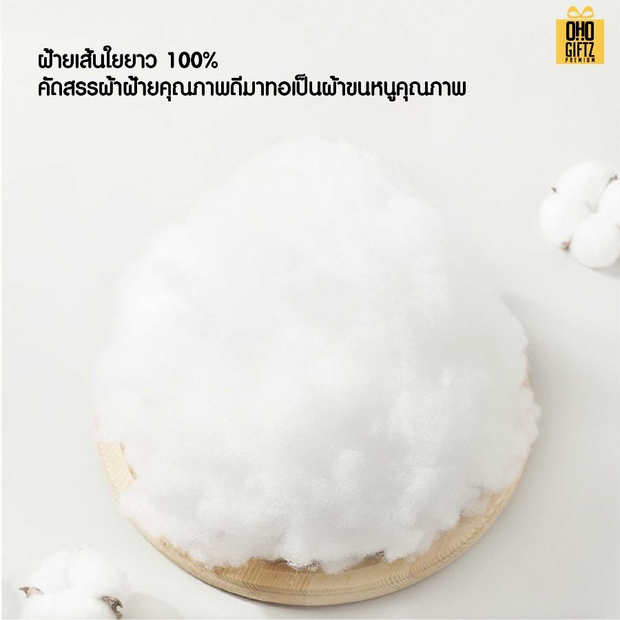 ชุดกล่องของขวัญผ้าขนหนู ผลิตโลโก้ ติดลาเบล ทำเป็นของพรีเมี่ยมได้