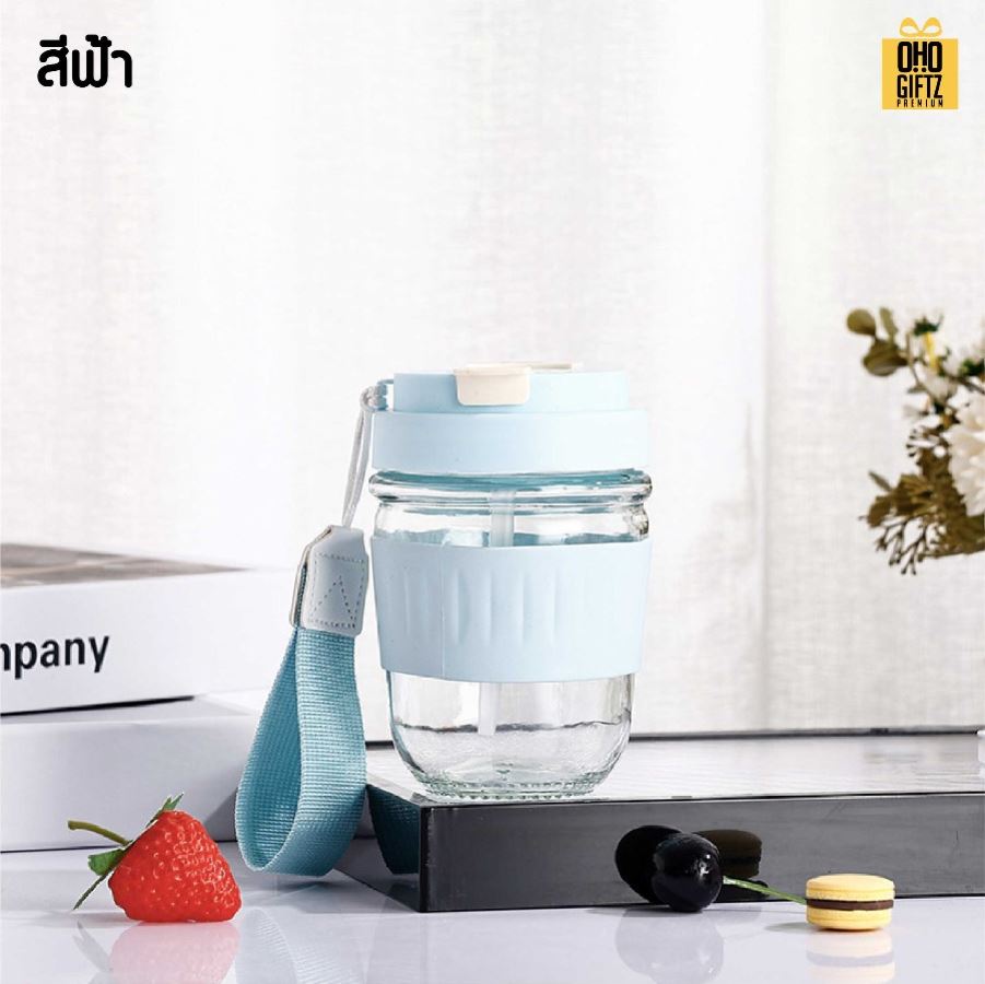 แก้วน้ำพกพามีเชือกคล้องมือ สกรีนโลโก้ ทำเป็นของพรีเมี่ยมได้