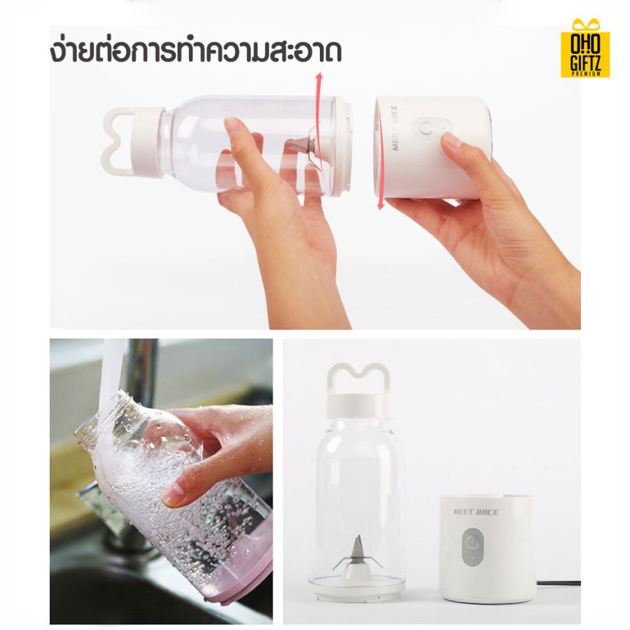 แก้วปั่นทรงสูงสีพาสเทล สกรีนชื่อ สกรีนโลโก้ ทำเป็นของพรีเมี่ยมได้