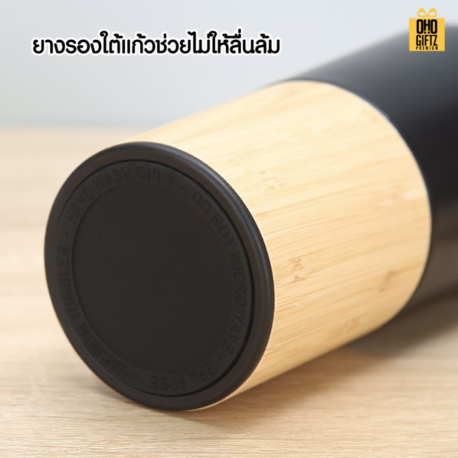 แก้วน้ำสแตนเลสปลอกไม้ไผ่ สกรีนโลโก้  ทำเป็นของพรีเมี่ยมได้