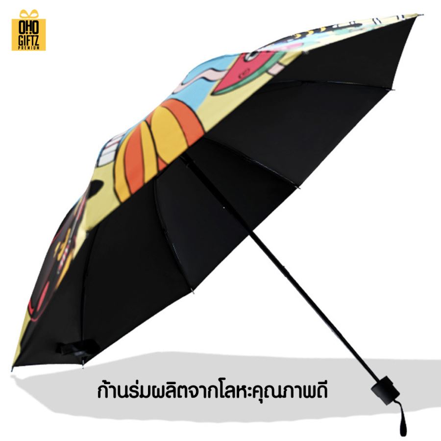 ร่มสกรีนเต็มรอบ รับผลิตดีไซน์ตามต้องการ ไม่จำกัดสี  ทำเป็นสินค้าพรีเมี่ยมได้ 