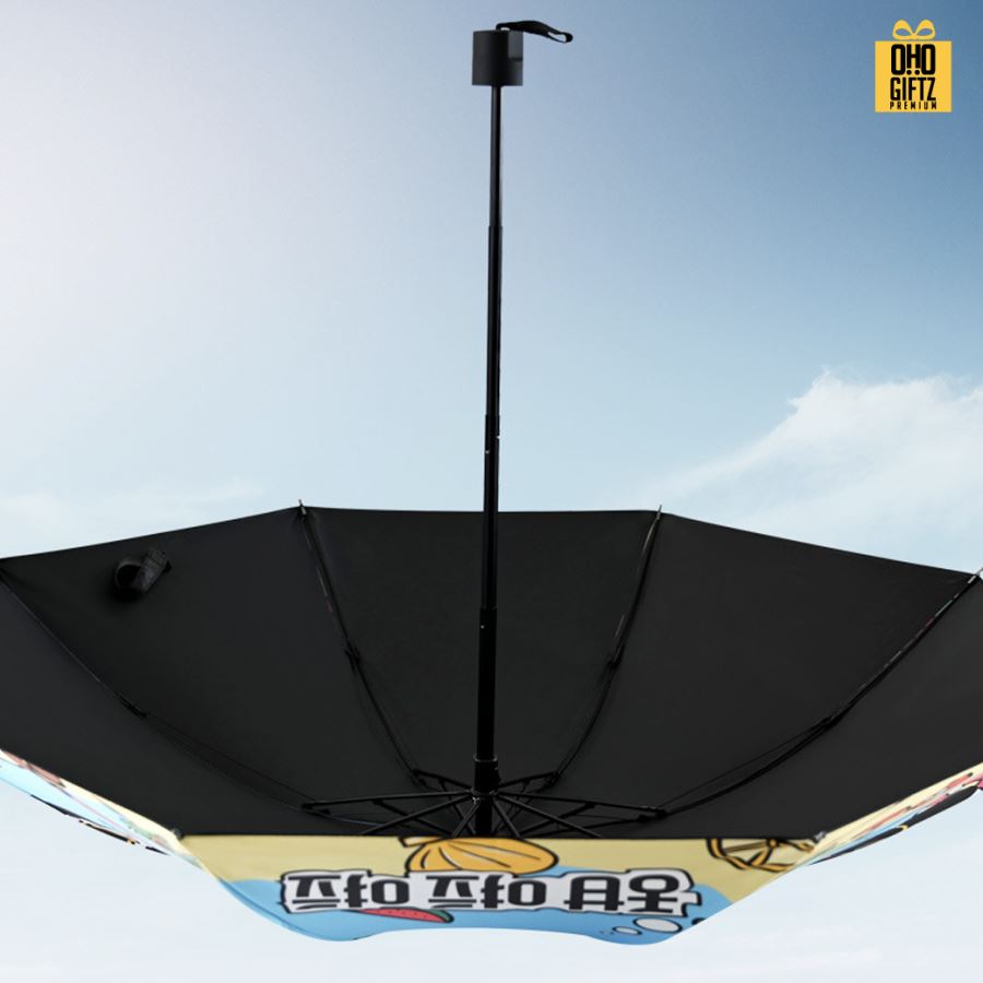 ร่มสกรีนเต็มรอบ รับผลิตดีไซน์ตามต้องการ ไม่จำกัดสี  ทำเป็นสินค้าพรีเมี่ยมได้ 