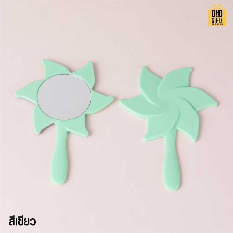 กระจกกังหันขนาดเล็ก สกรีนชื่อ สกรีนโลโก้ ทำเป็นของพรีเมี่ยมได้