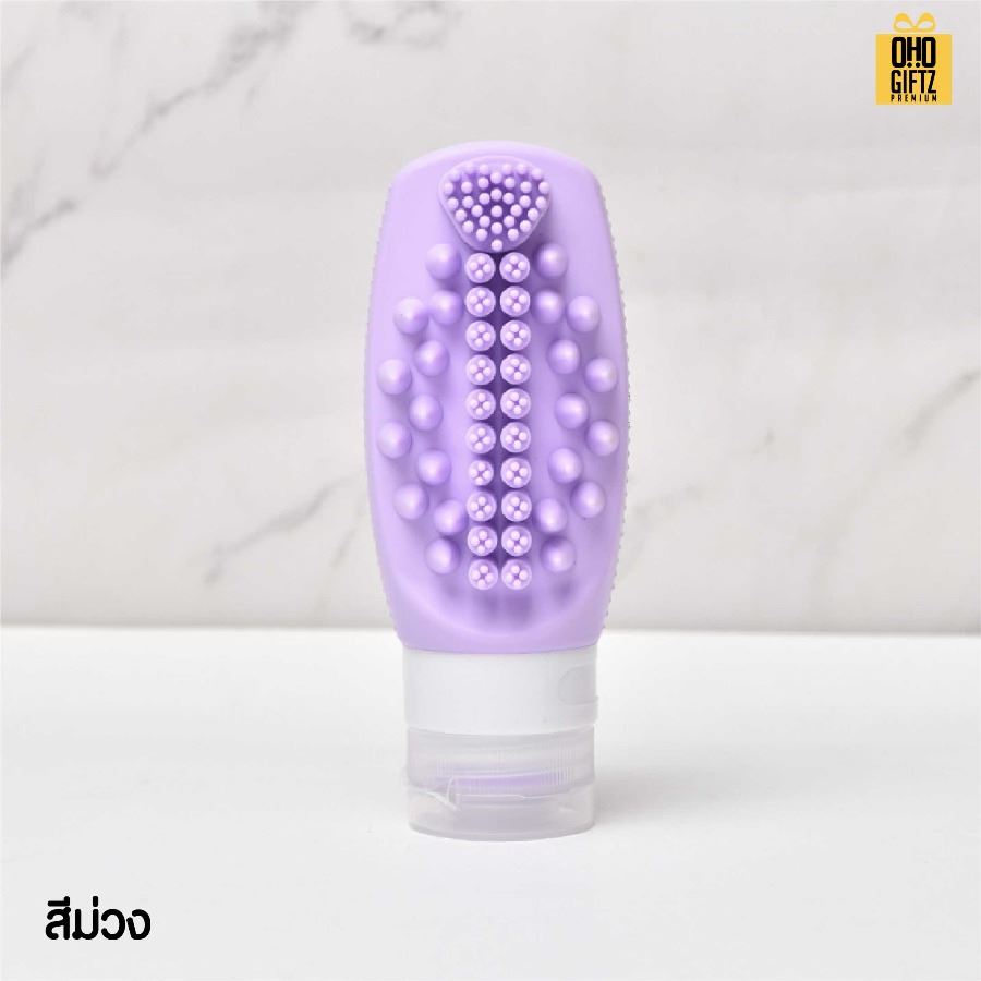 ขวดแปรงซิลิโคน สกรีนโลโก้ ทำเป็นของพรีเมี่ยมได้