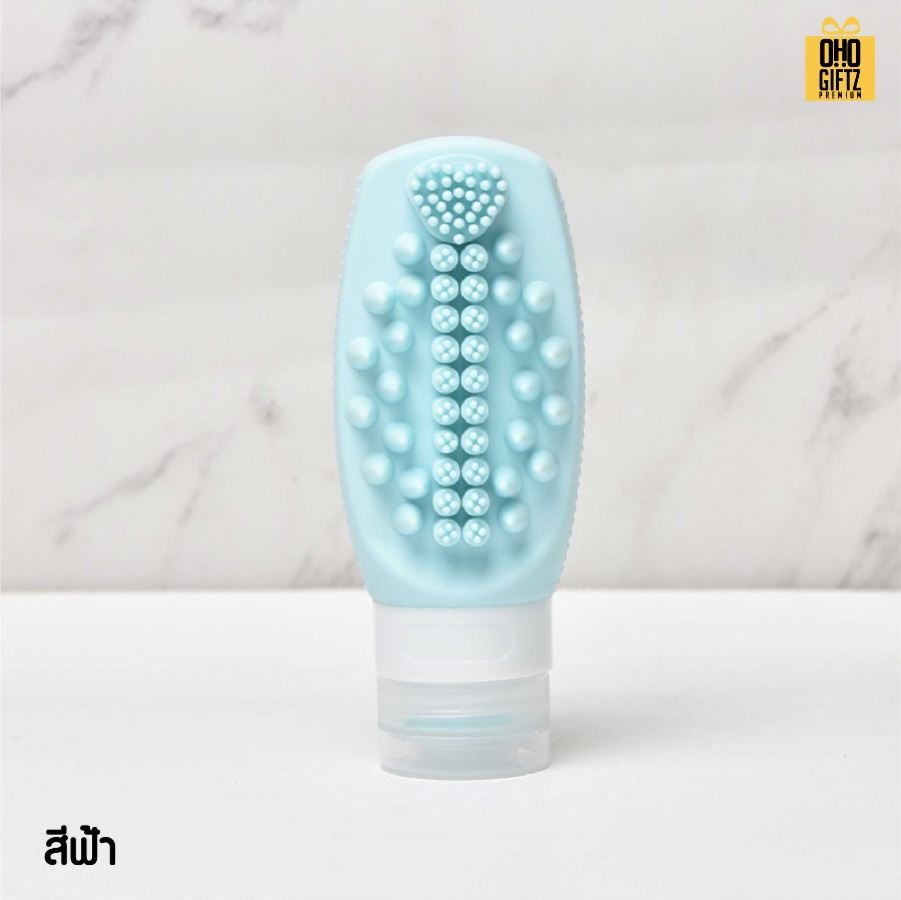 ขวดแปรงซิลิโคน สกรีนโลโก้ ทำเป็นของพรีเมี่ยมได้