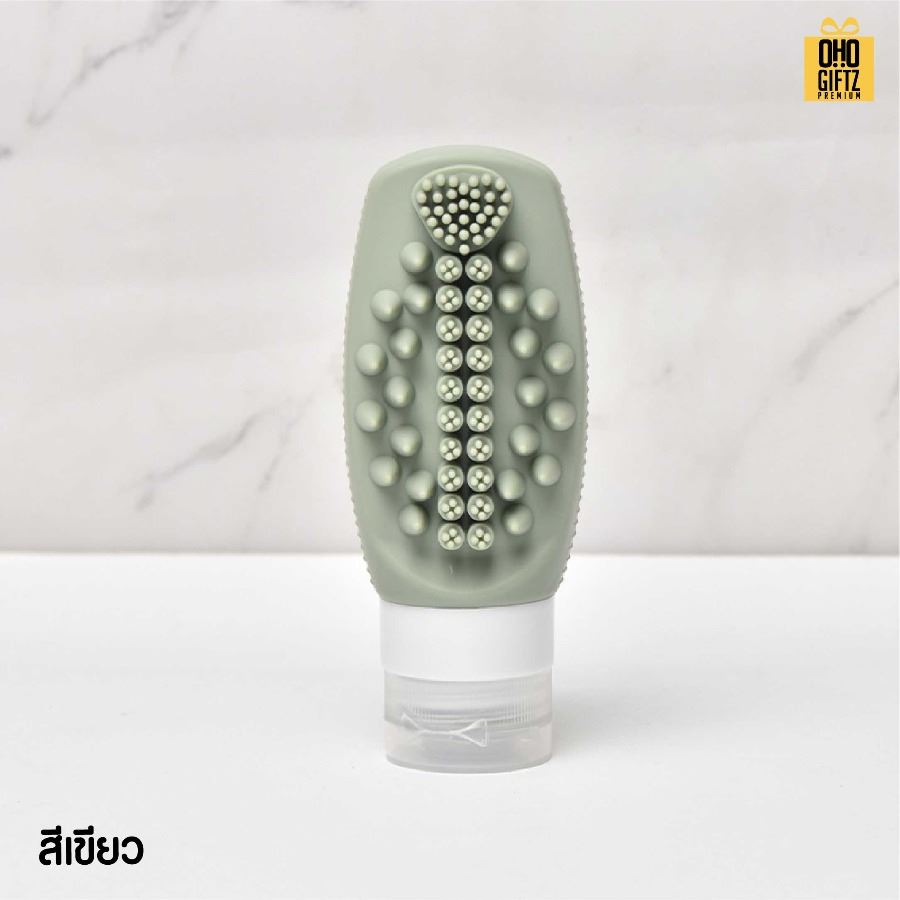 ขวดแปรงซิลิโคน สกรีนโลโก้ ทำเป็นของพรีเมี่ยมได้