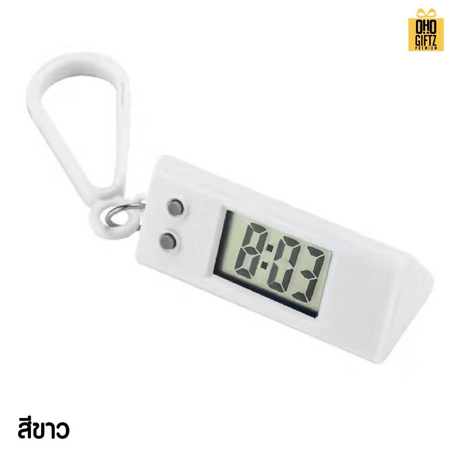 พวงกุญแจนาฬิกาพกพา สกรีนโลโก้ ทำเป็นของพรีเมี่ยม ของชำร่วยได้