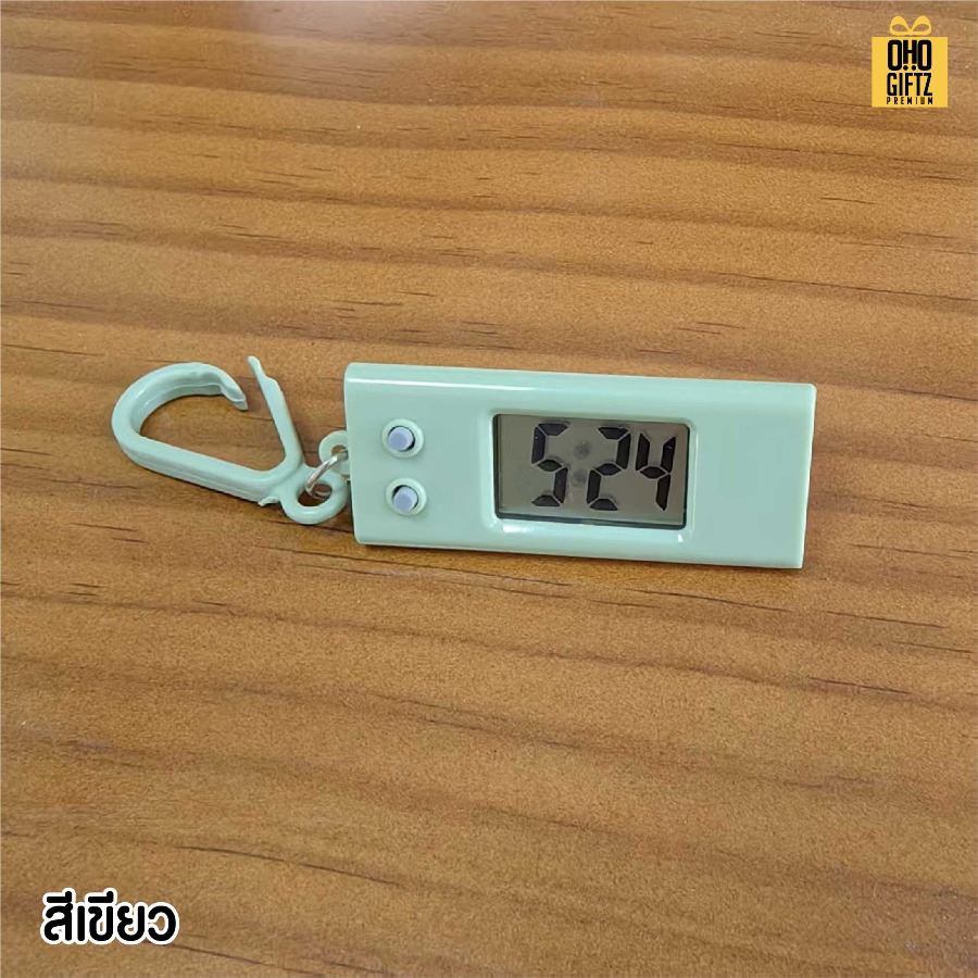 พวงกุญแจนาฬิกาพกพา สกรีนโลโก้ ทำเป็นของพรีเมี่ยม ของชำร่วยได้