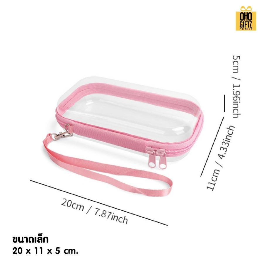 กระเป๋าพลาสติก มีสายคล้องมือ สกรีนชื่อ สกรีนโลโก้ ทำเป็นของพรีเมี่ยมได้