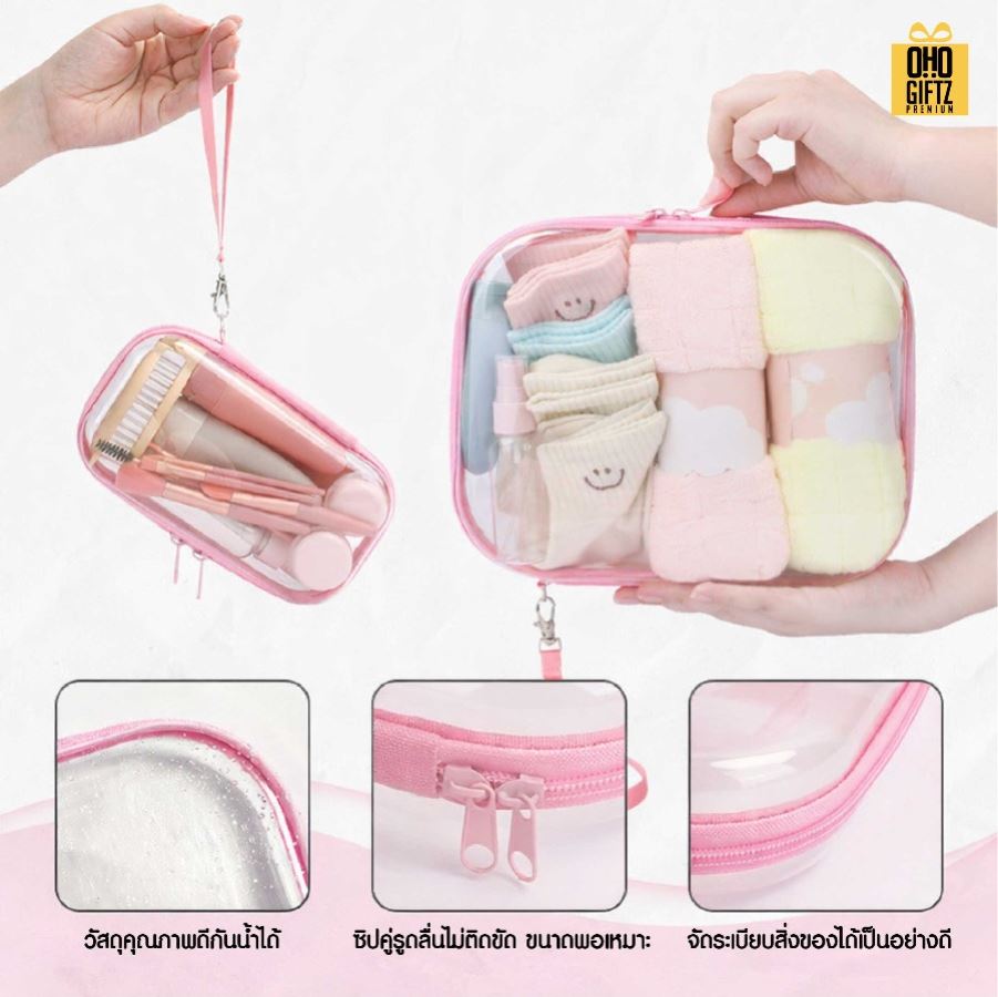 กระเป๋าพลาสติก มีสายคล้องมือ สกรีนชื่อ สกรีนโลโก้ ทำเป็นของพรีเมี่ยมได้