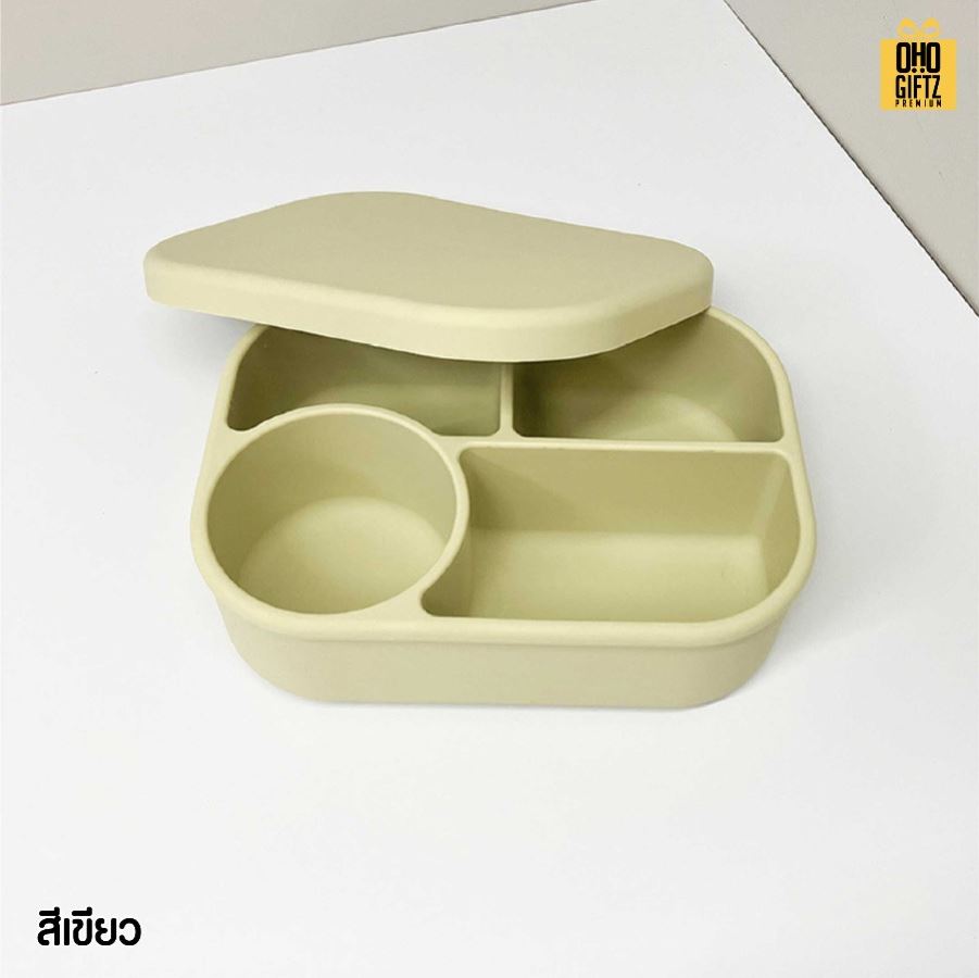 กล่องข้าวซิลิโคน Foodgrade สกรีนโลโก้ ทำเป็นของพรีเมี่ยมได้