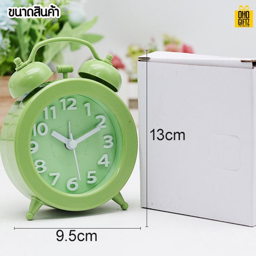นาฬิกาปลุกแบบตั้งโต๊ะ สกรีนชื่อ สกรีนโลโก้ ทำเป็นของพรีเมี่ยมได้ 