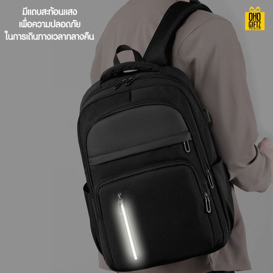 กระเป๋าเป้สะพายหลัง สกรีนโลโก้  ทำเป็นของพรีเมี่ยม