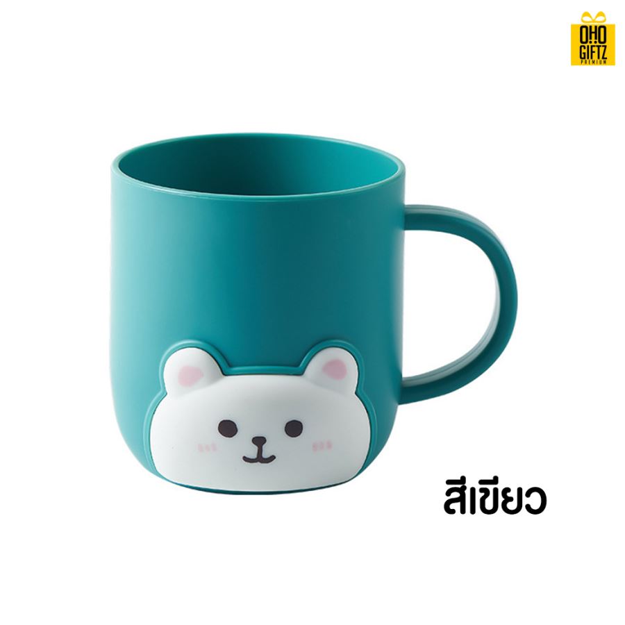 แก้วใส่แปรงลายหมี สกรีนชื่อ สกรีนโลโก้  ทำเป็นของพรีเมี่ยมได้