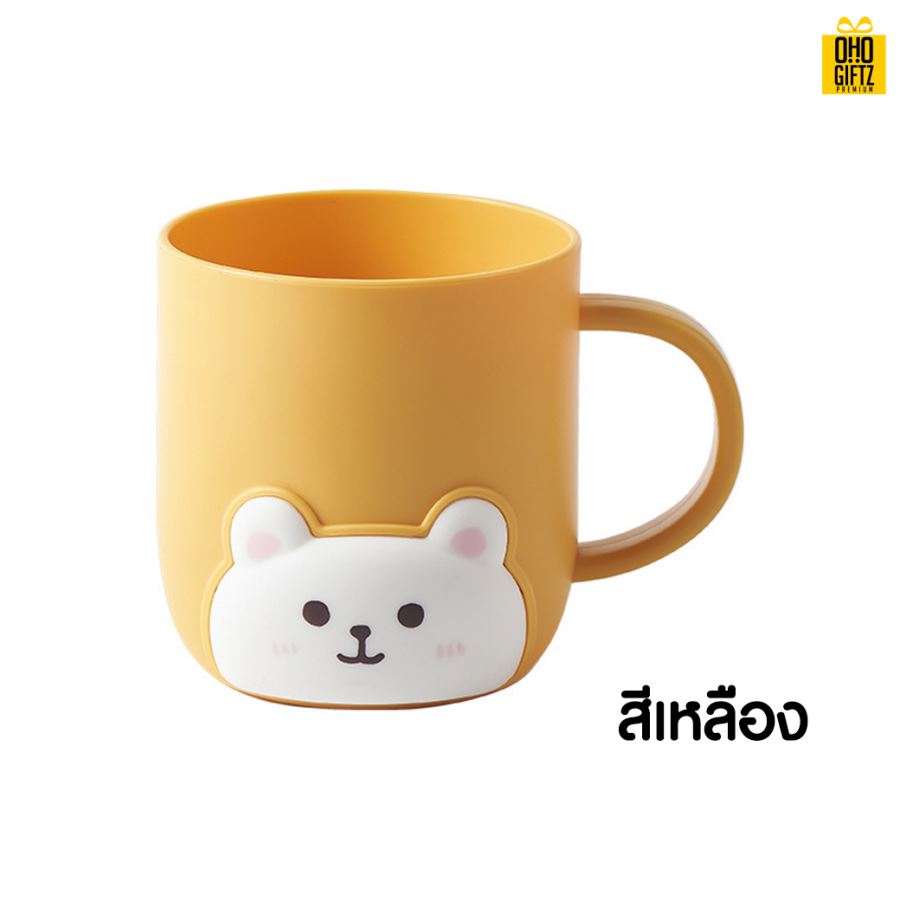 แก้วใส่แปรงลายหมี สกรีนชื่อ สกรีนโลโก้  ทำเป็นของพรีเมี่ยมได้