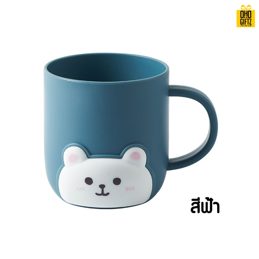 แก้วใส่แปรงลายหมี สกรีนชื่อ สกรีนโลโก้  ทำเป็นของพรีเมี่ยมได้