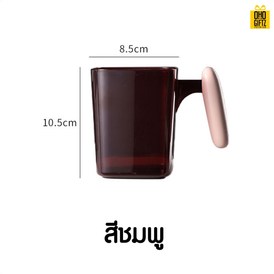 แก้วใส่แปรงมินิมอล สกรีนชื่อ สกรีนโลโก้  ทำเป็นของพรีเมี่ยมได้