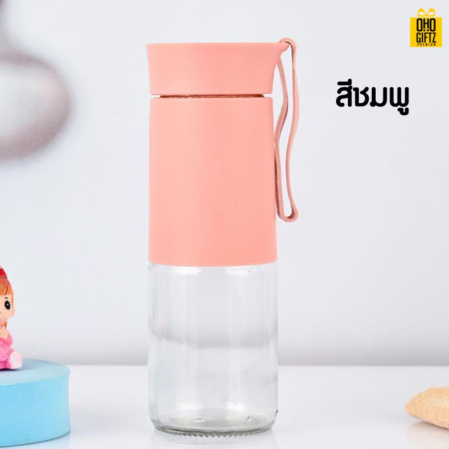 ขวดแก้วมีหูหิ้ว สกรีนชื่อ โลโก้ฟรี  ทำเป็นของพรีเมี่ยมได้