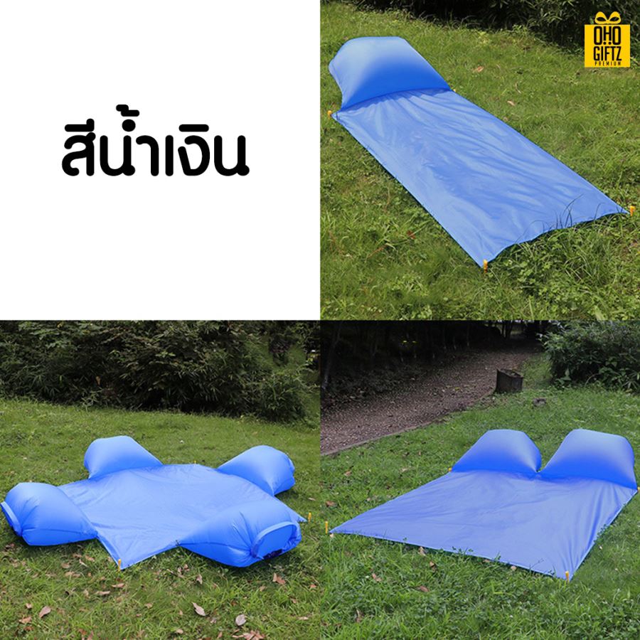 เสื่อปิกนิกพร้อมหมอน สกรีนชื่อ สกรีนโลโก้ ทำเป็นของพรีเมี่ยมได้ 