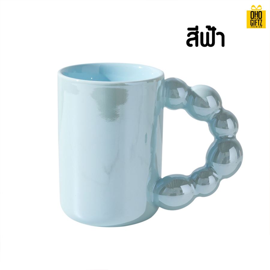 แก้วเซรามิกสีมุก สกรีนชื่อ สกรีนโลโก้ ทำเป็นของพรีเมี่ยมได้