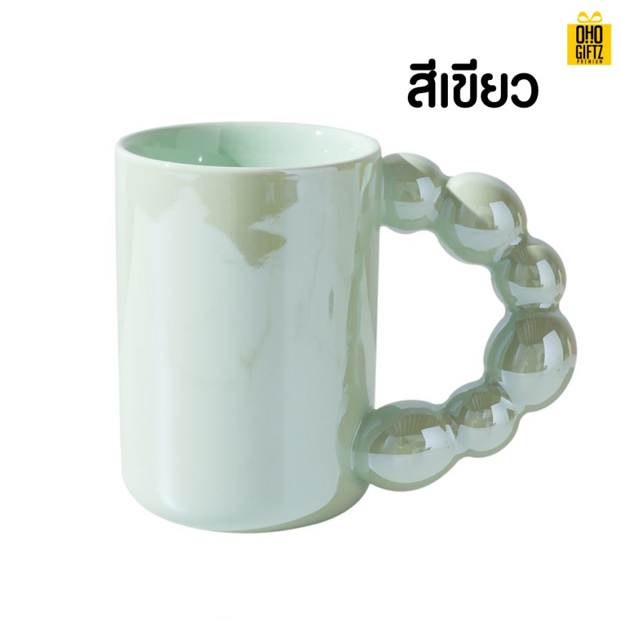 แก้วเซรามิกสีมุก สกรีนชื่อ สกรีนโลโก้ ทำเป็นของพรีเมี่ยมได้