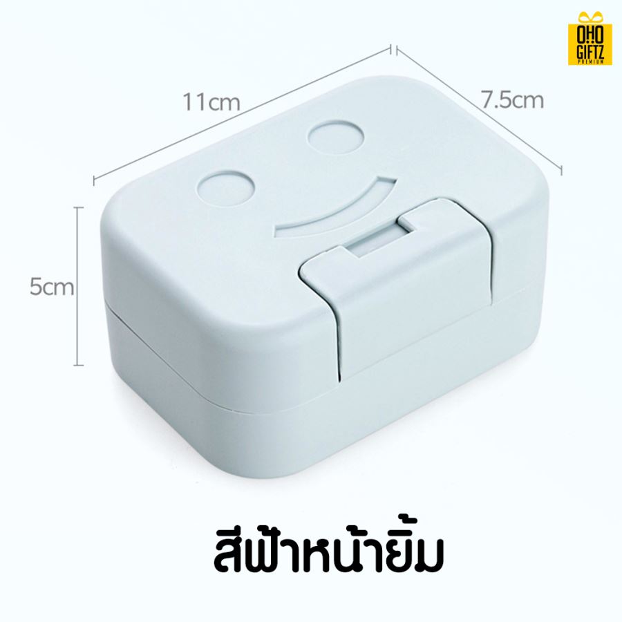 กล่องใส่สบู่ สกรีนโลโก้ ทำเป็นของพรีเมี่ยมได้