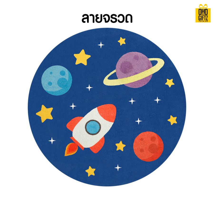 พรมห้องนอน สกรีนโลโก้ ทำเป็นของพรีเมี่ยม