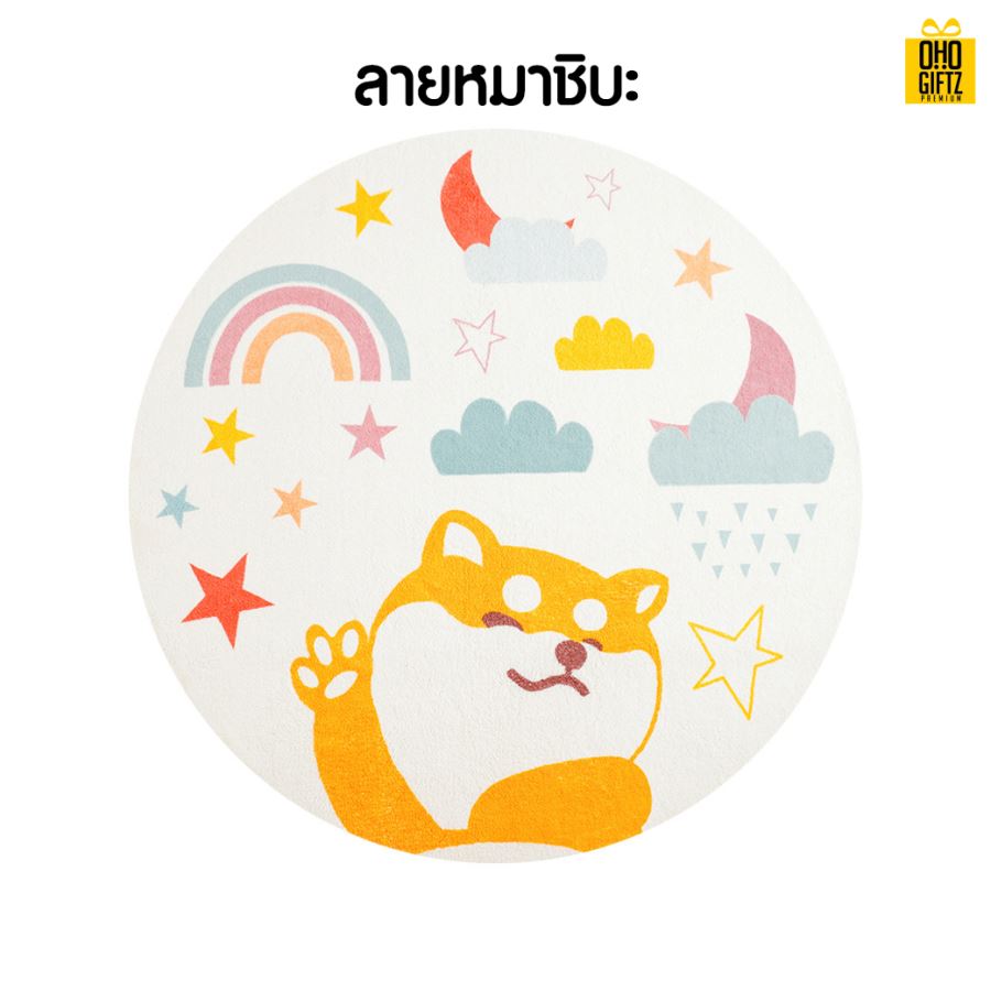 พรมห้องนอน สกรีนโลโก้ ทำเป็นของพรีเมี่ยม