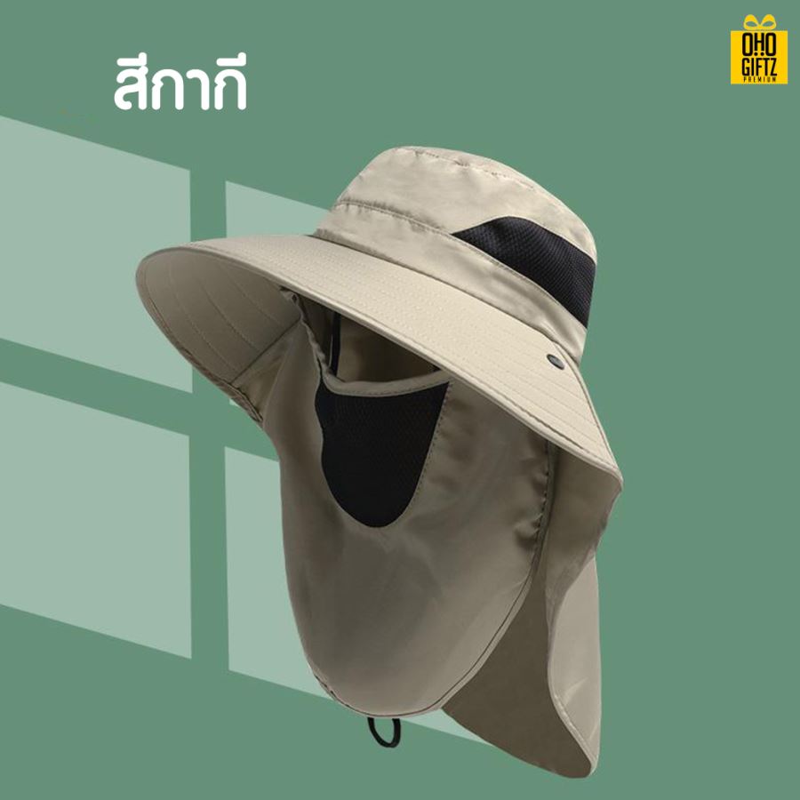  หมวกกันแดด สกรีนโลโก้ ทำเป็นของพรีเมี่ยม ของที่ระลึกได้