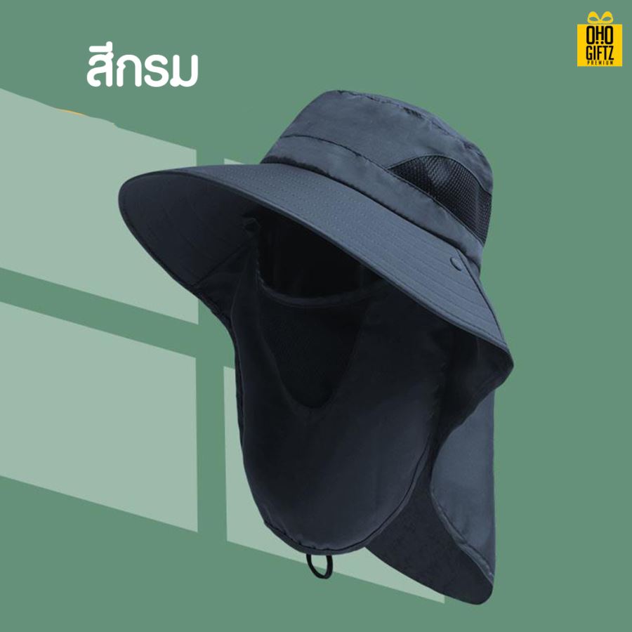 หมวกกันแดด สกรีนโลโก้ ทำเป็นของพรีเมี่ยม ของที่ระลึกได้