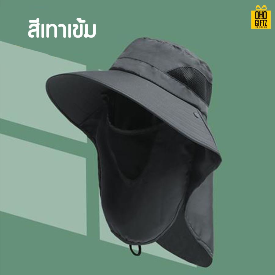  หมวกกันแดด สกรีนโลโก้ ทำเป็นของพรีเมี่ยม ของที่ระลึกได้