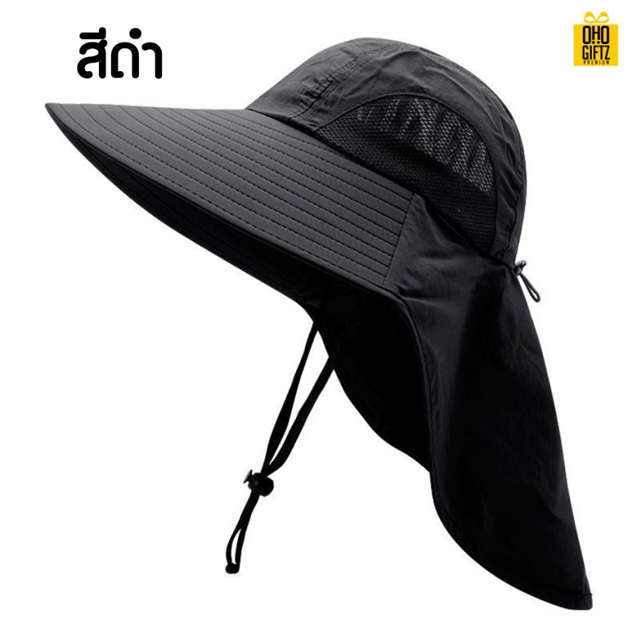  หมวกกันแดด สกรีนโลโก้ ทำเป็นของพรีเมี่ยม ของที่ระลึกได้