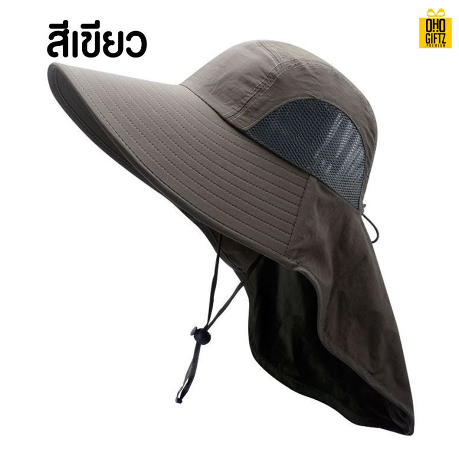  หมวกกันแดด สกรีนโลโก้ ทำเป็นของพรีเมี่ยม ของที่ระลึกได้