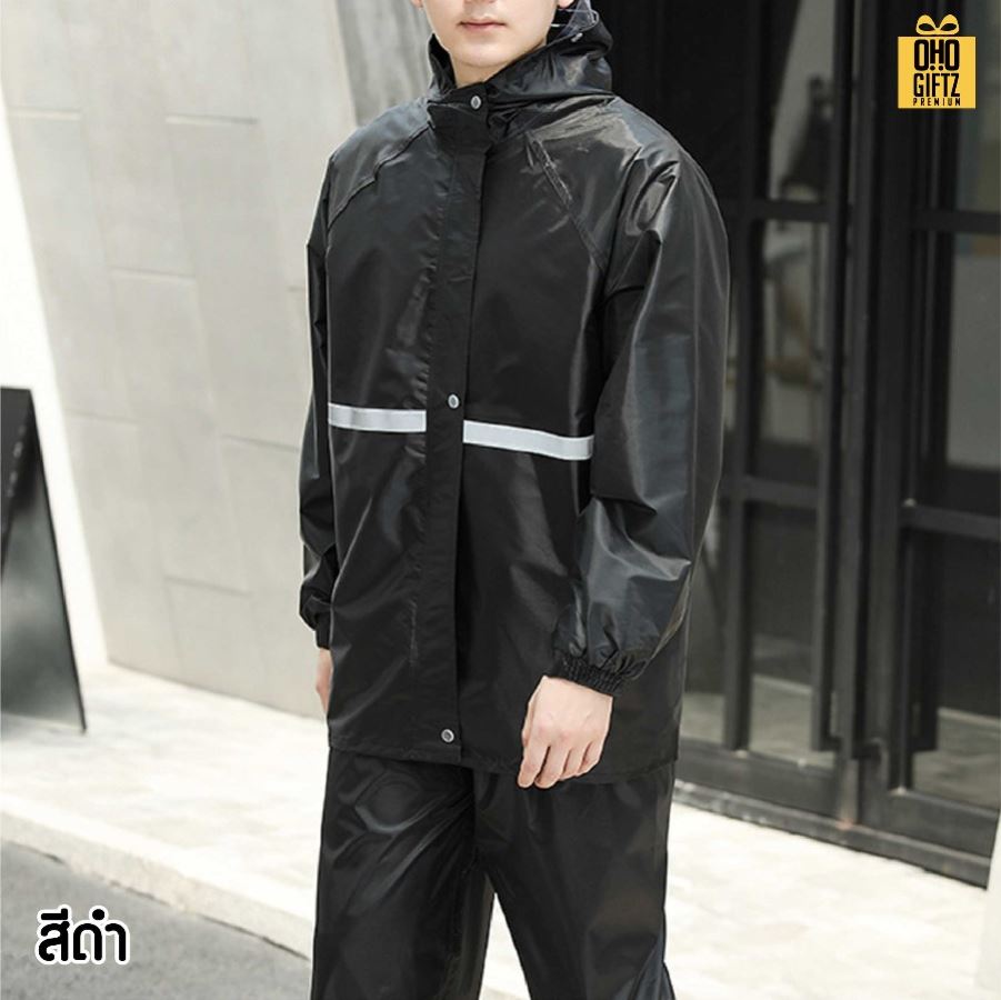 เสื้อกันฝนผ้าอ๊อกซ์ฟอร์ด สกรีนโลโก้ ทำเป็นของพรีเมี่ยมได้