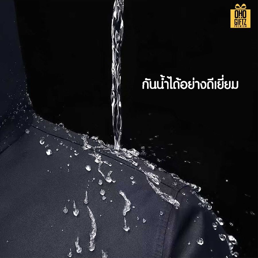 เสื้อกันฝนขนาดใหญ่ สกรีนโลโก้ ทำเป็นของพรีเมี่ยมได้