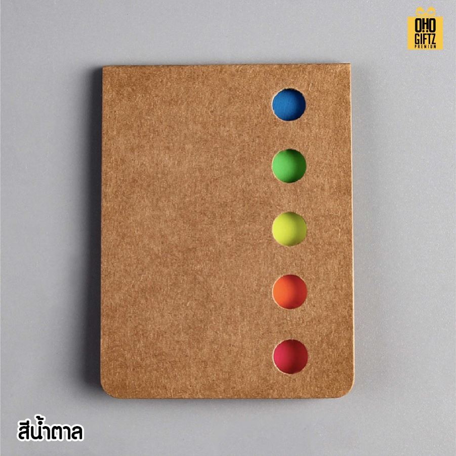 กระดาษโน๊ต Post it ขนาดเล็กพกพา สกรีนโลโก้ ทำเป็นของพรีเมี่ยม ของชำร่วยได้