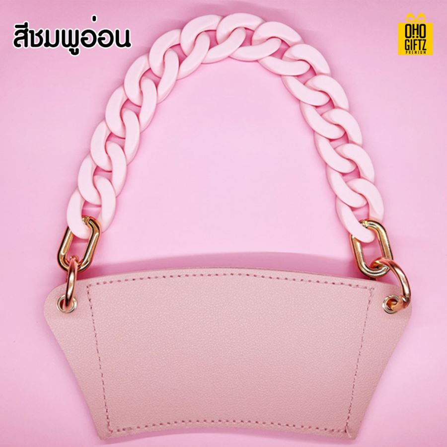 ปลอกหุ้มแก้วน้ำ หนัง PU สกรีนโลโก้  ทำเป็นของพรีเมี่ยมได้ 