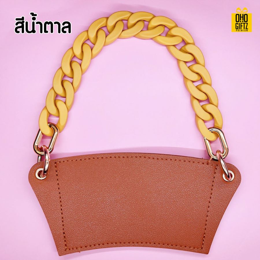 ปลอกหุ้มแก้วน้ำ หนัง PU สกรีนโลโก้  ทำเป็นของพรีเมี่ยมได้ 