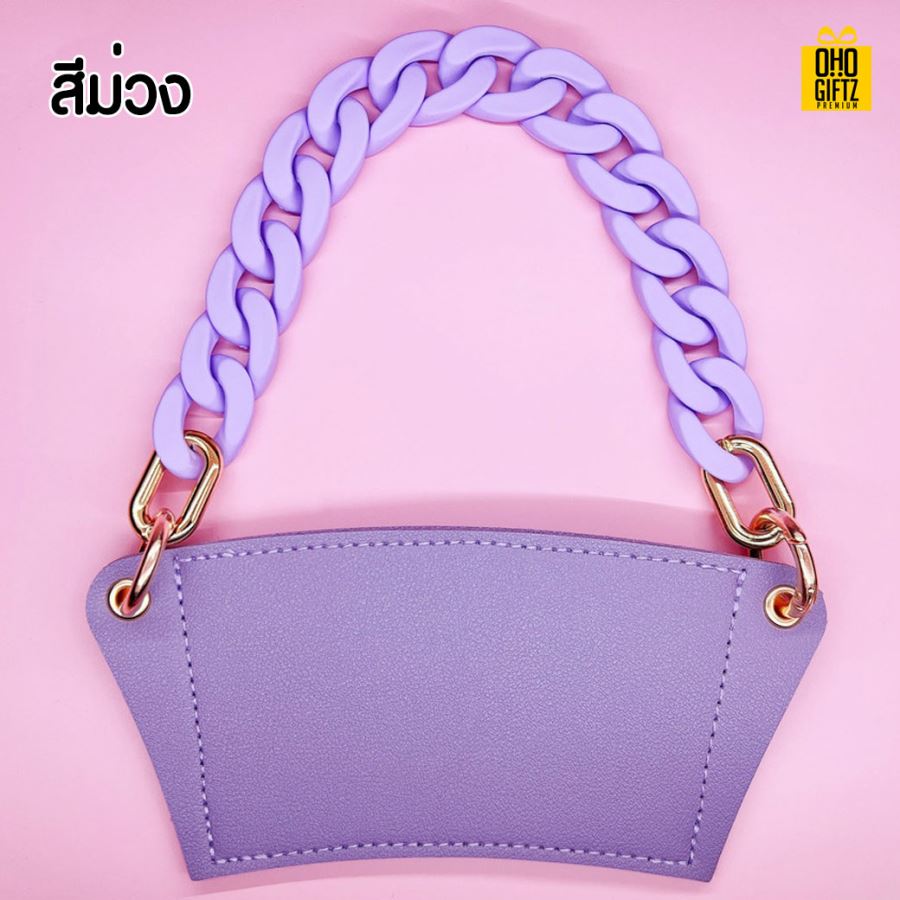 ปลอกหุ้มแก้วน้ำ หนัง PU สกรีนโลโก้  ทำเป็นของพรีเมี่ยมได้ 