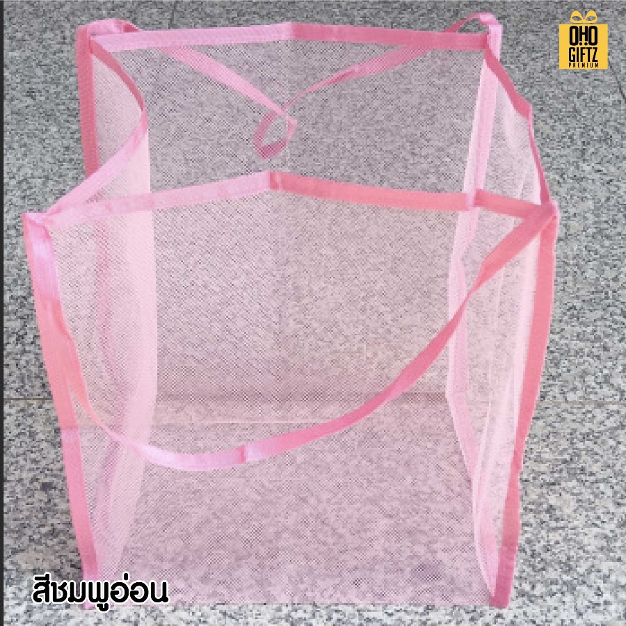 กระเป๋าตาข่าย สกรีนโลโก้ ทำเป็นของพรีเมี่ยมได้