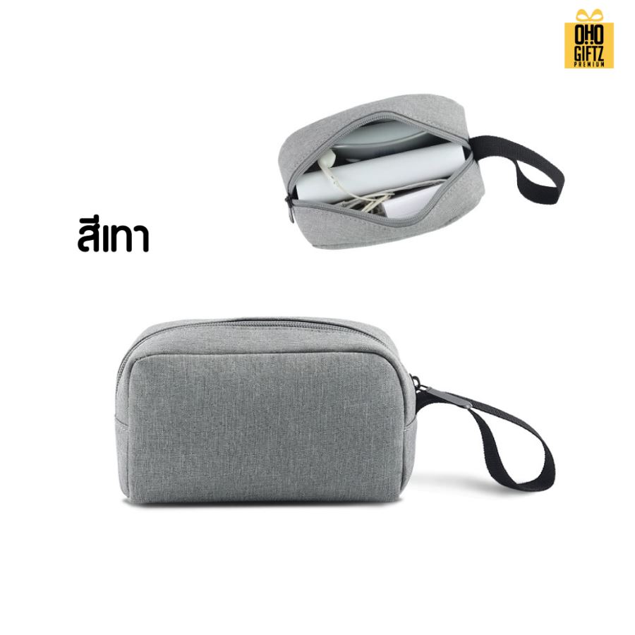 กระเป๋าใส่มือถือและอุปกรณ์ไอที สกรีนชื่อ สกรีนโลโก้ ทำเป็นของพรีเมี่ยมได้