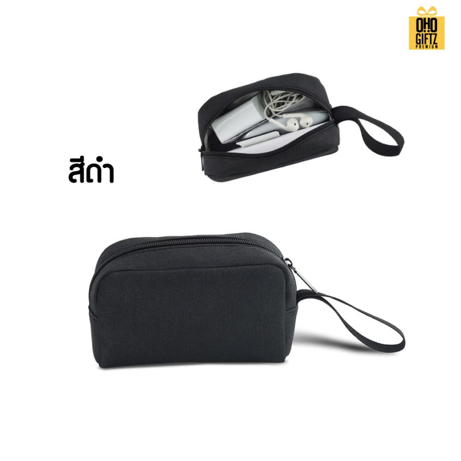 กระเป๋าใส่มือถือและอุปกรณ์ไอที สกรีนชื่อ สกรีนโลโก้ ทำเป็นของพรีเมี่ยมได้