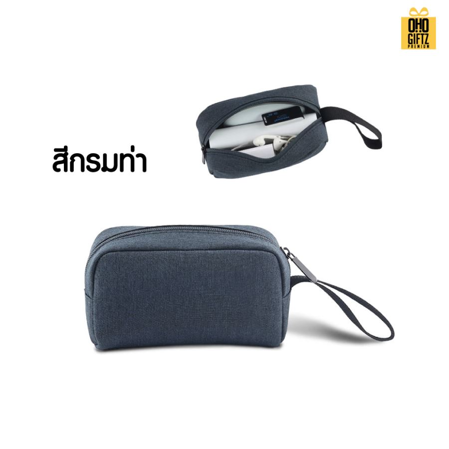 กระเป๋าใส่มือถือและอุปกรณ์ไอที สกรีนชื่อ สกรีนโลโก้ ทำเป็นของพรีเมี่ยมได้