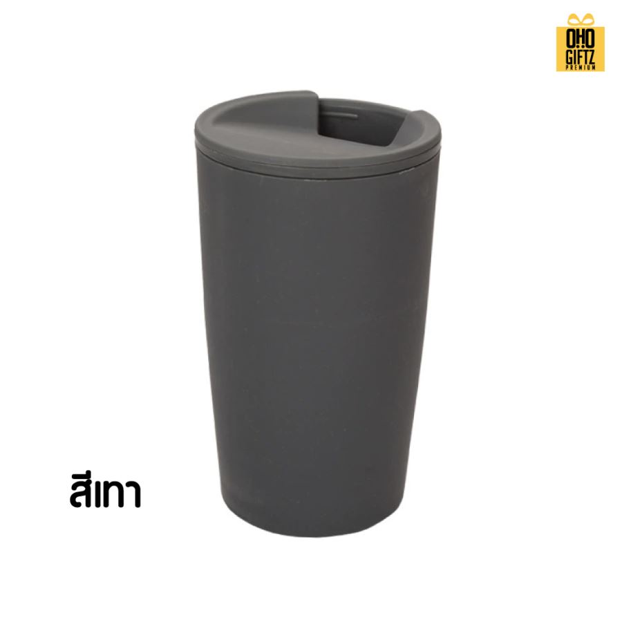 ถ้วยน้ำฟางข้าวมีฝาปิด สกรีนโลโก้ ทำเป็นของพรีเมี่ยมได้