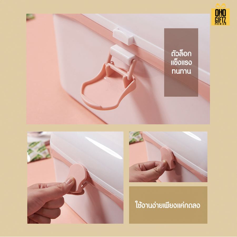 กล่องใส่ยา กล่องใส่ของ สกรีนชื่อ สกรีนโลโก้ ทำเป็นของพรีเมี่ยมได้ 