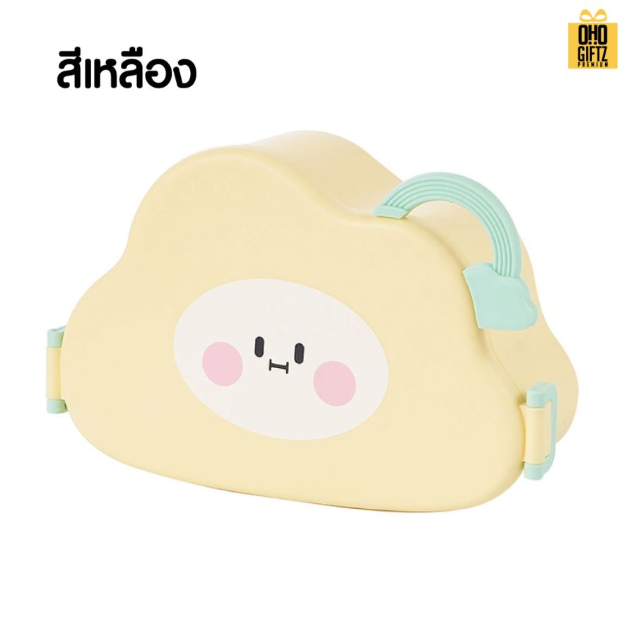 กล่องอาหารทรงเมฆ สกรีนโลโก้ ทำเป็นของพรีเมี่ยมได้